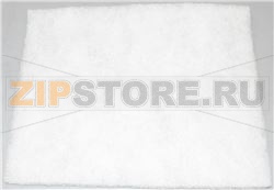 FILTRE INDUCTION CHEF 2X3 - 63 