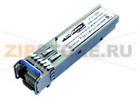Модуль SFP Extreme 10057 1000BASE-BXU, Small Form-factor Pluggable (SFP), TX-1310nm/RX-1490nm, LC Connector, Single-mode Fiber (SMF), up to 10km reach  