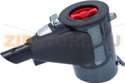 DUST CONTAINER BOSCH 12038350 