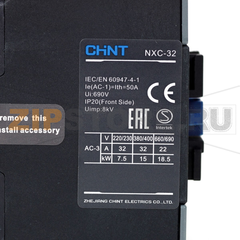 Контактор 32 А, 15 кВт, 110 В, 1НО+1НЗ, 50/60 Гц Chint NXC-32 