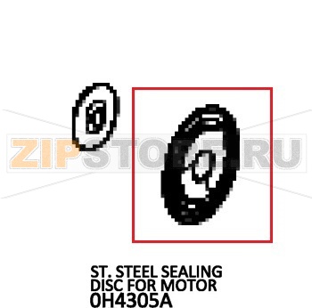 Уплотнитель вала двигателя Unox XBC 605E Уплотнитель вала двигателя Unox XBC 605EЗапчасть на деталировке под номером: 49Название запчасти на английском языке: St. Steel Sealing disc for motor Unox XBC 605E