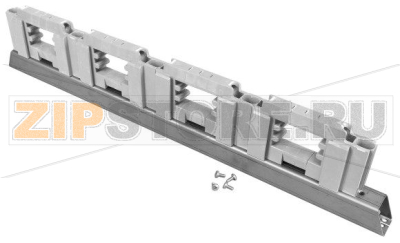 Шинодержатель, HSH, до 2500A, 4L Eaton XBSB254-STS 