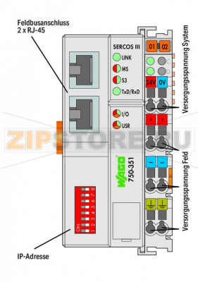 Каплер полевой шины Sercos; светло-серые Wago 750-351 