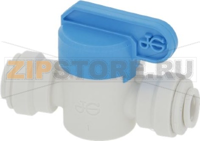 ШАРОВОЙ КЛАПАН JG PPMSV040606W 