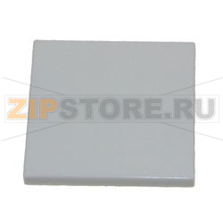 CALOTTA COPRIVITE MANIGLIA POR 
