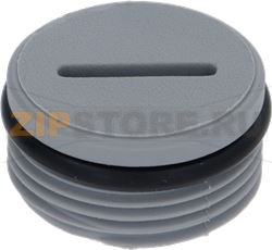 Closing cap for 6s.6026 and 6027 