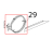 Circ. heat. element D=230, 3 turns, H46, 2900 W Unox XF 130