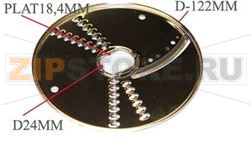DISQUE E2/R2 MINI/MINI + EMINCEUR RAPEUR 