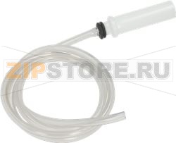 AIR CHAMBER ø 18x70 mm WITH HOSE 900 mm 