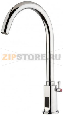 ELECTRONIC MIXER ZEUS 370 mm 100/240V 