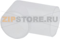 WHITE PLASTIC PIPE 