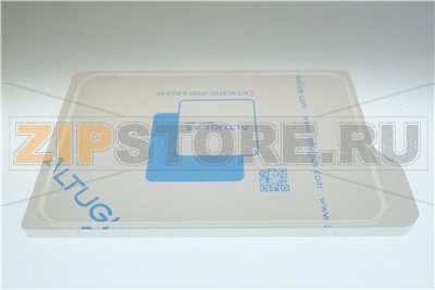 COPERCHIO PLEXIGLASS          SP 20 