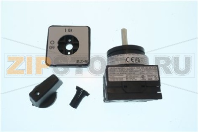 AMORÇAGE PRINCIPAL M220 60049 