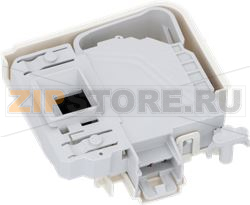 ELECTRIC LOCK BOSCH 00615923 