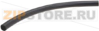 ШЛАНГ РЕЗИНОВЫЙ  Ø 15X23 MM 340 MM