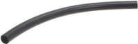 ШЛАНГ РЕЗИНОВЫЙ  Ø 15X23 MM 340 MM