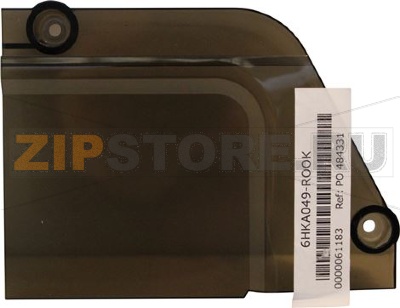 FRONT COVER FOR 2 CONTAINERS 