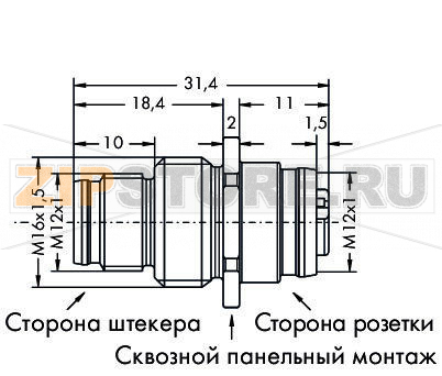Принадлежности; 5-пол. Wago 756-9406/050-000 
