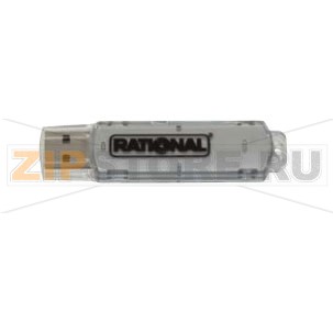 Флэш-карта Rational Для HACCP