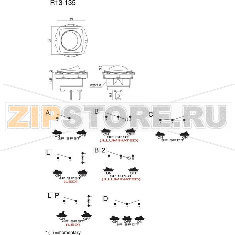 Переключатель клавишный 250 В/AC, 10 А, 1 x вкл/вкл, 1 шт SCI R13-135C-02 