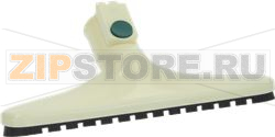 BRUSH COMPLETE VK116/VK117 