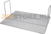 FALSE BOTTOM 465x340 mm