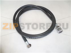 TUBO FLESSIBILE 2000 mm 