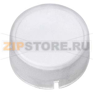 ВСТАВНАЯ КРЫШКА ДЛЯ 3SB2 ДЛЯ ВЫСТУПАЮЩИХ КНОПОК И КНОПОК С ПОДСВЕТКОЙ VOR (FORWARD) Siemens 3SB2901-5AF 