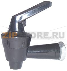 КРАН С ГАЙКОЙ В КОМПЛЕКТЕ 