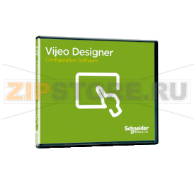 Программное обеспечение для обновления конфигурации с V6.1 до V6.2 Schneider Electric VJDUPDTGAV62M 