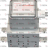 МАГНЕТРОН 2M303H - МАГНЕТРОН 2M303H