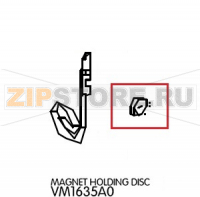Magnet holding disc Unox XBC 1005