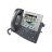 IP-телефон Cisco CP-7945G-CH1