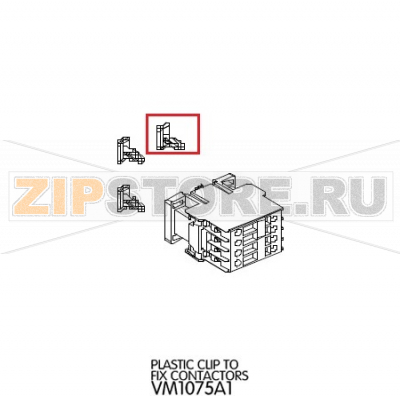 Plastic clip to fix contactors Unox XVC 304 Plastic clip to fix contactors Unox XVC 304Запчасть на деталировке под номером: 68Название запчасти на английском языке: Plastic clip to fix contactors Unox XVC 304