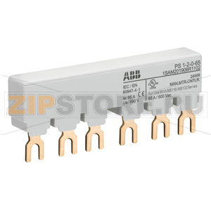 Разводка шинная, трехфазная, Iu=65 А, PS1-2-0-65 ABB 1SAM201906R1102 