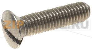 СЧЕТЧИК ВИНТ С ГОЛОВКОЙ С ВКЛАДЫШЕМ M5X20 