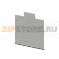 Концевая крышка Phoenix Contact D-MBK 5/E-T