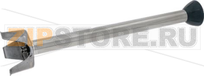 IMMERSION ARM 600 mm TR750 