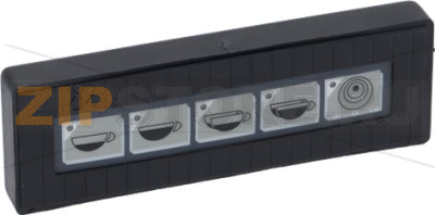 2-Cup P.B.Panel 