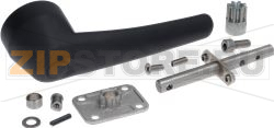 LOCK [C] BLAST CHILLER T21 T40 156 20 