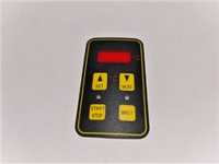 PLATE [C] ELECTRONIC FRYER