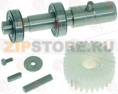 TOOL SHAFT 142 mm 
