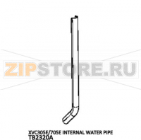 Internal water pipe Unox XVC 305E