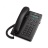 IP-телефон 8-30 В/DC, 2xFE (PoE), 1 линия, SIP, 128х32 пкс Cisco CP-3905-BE