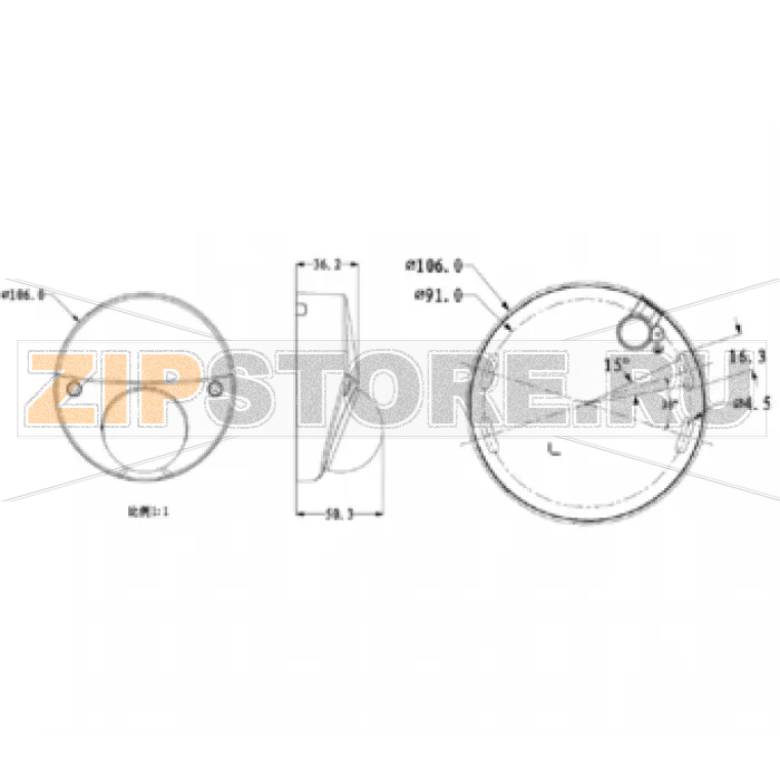 IP-камера Dahua DH-IPC-HDBW4120FP-0280B 