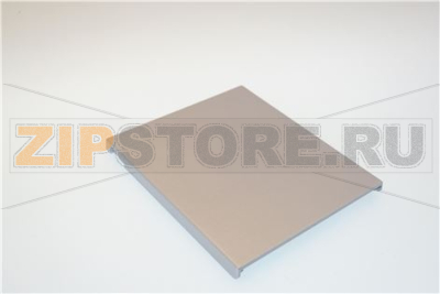 Container lid 