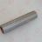 TUBETTO DISTANZIATORE ø 10x45,5 mm - TUBETTO DISTANZIATORE ø 10x45,5 mm