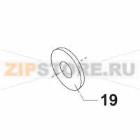 Disc With Arrow Bear Varimixer RN20 VL-2                                                                                    
