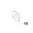 Disc With Arrow Bear Varimixer RN20 VL-2                                                                                    