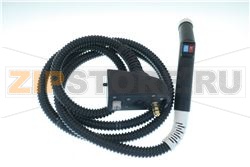 PISTOLET COMPLET AVEC TUYAU 3M 